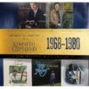 The Music Ministry of Kenneth Copeland - A Commemorative Music Collection 1968-1980